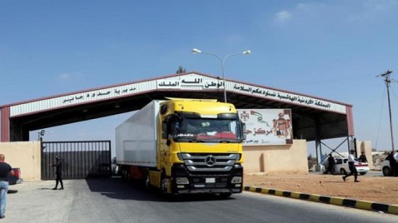 جولة أردنية سورية بميناء العقبة لتشجيع الاستثمار بقطاع النقل