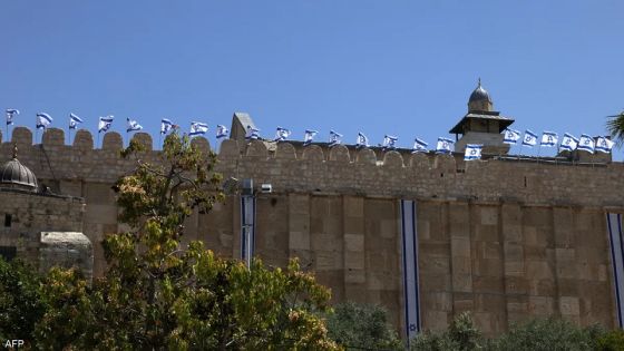 فلسطين تحذر من السيطرة الإسرائيلية على الحرم الإبراهيمي