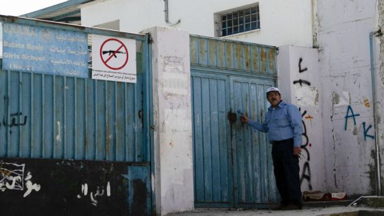 عودة التدريس في مدارس أونروا بالضفة الغربية