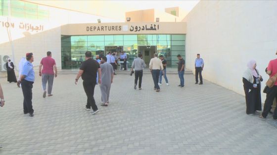 هيئة الطاقة: أجهزة الفحص بالأشعة على الحدود آمنة وضمن المعايير