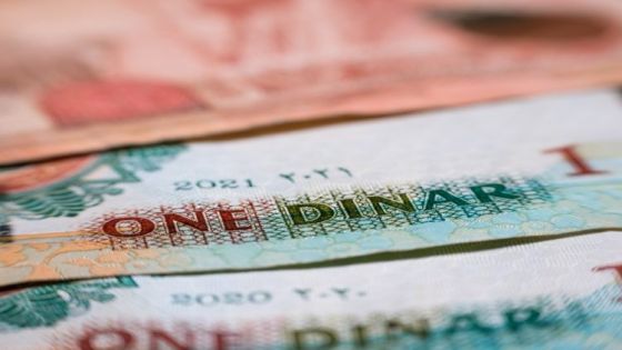 طلب ملحوظ على الدينار عند شركات الصرافة