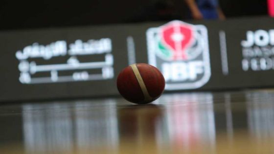 إيقاف 3 لاعبين رفضوا تمثيل المنتخب الوطني للسلة