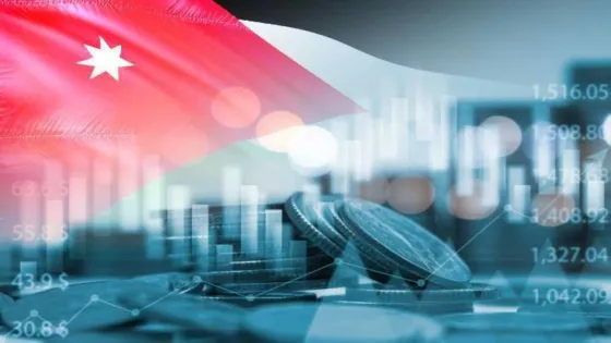 نمو الاقتصاد الأردني بنسبة 3% في الربع الرابع من 2025