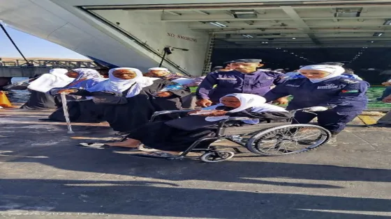 الإقامة والحدود: خدمات متكاملة للتسهيل على الحجاج