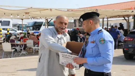 الأمن يواصل تقديم أفضل الخدمات لاستقبال الحجاج العائدين