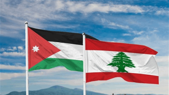 126.1 مليون دينار التبادل التجاري بين الأردن ولبنان خلال 10 شهور