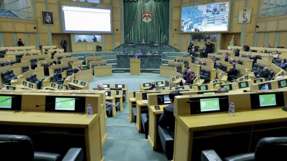 مجلس النواب يقر موازنة 2026 بالأغلبية