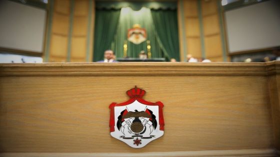 مشروع قانون العفو العام على جدول أعمال مجلس النواب الثلاثاء
