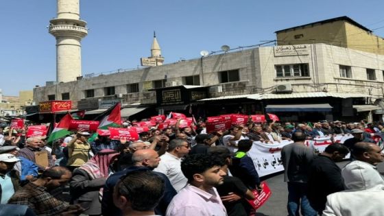 مسيرات تضامنية في محافظات عدة تندد بالعدوان الإسرائيلي على غزة