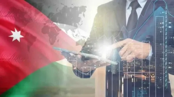 المؤشر الأردني لثقة المستثمر للربع الأول يرتفع بنسبة 6.2 %