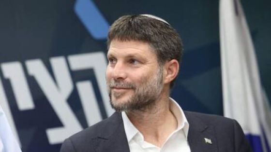 سموتريتش يقتطع ملايين من أموال ضرائب السلطة لصالح عائلات إسرائيلية