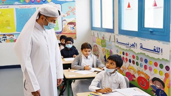 قطر تلغي ارتداء الكمامات في المدارس والمراكز التجارية