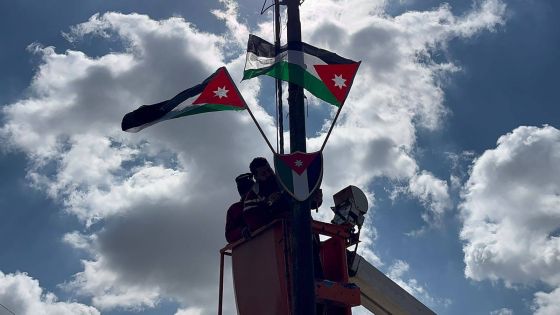 وزير التربية: يوم العلم مناسبة لتعزيز الانتماء وترسيخ قيم العلم في مدارس الأردن