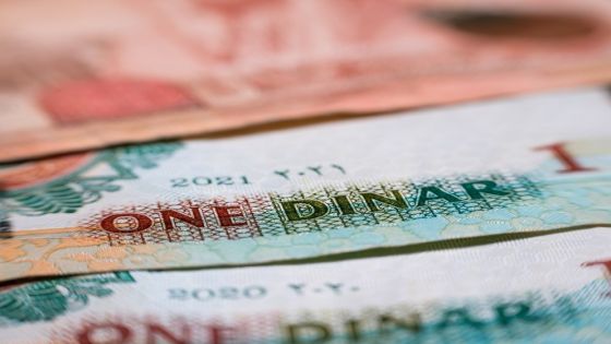 وزير المالية: توقع انخفاض الدين العام مع نهاية الشهر الحالي