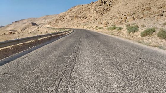 بدء العمل بمشروع صيانة طريق الرصيف الملوكي في معان