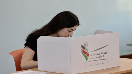 انتخابات 2024..تنظيم استثنائي ومشاركة فاعلة وإجراءات ميسرة تعزز الديمقراطية