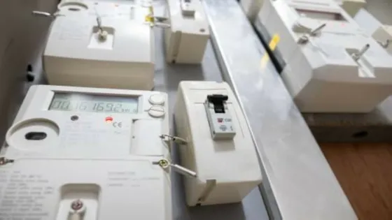 الطاقة والمعادن : لا يوجد توزيع لفاقد الكهرباء على المستهلكين