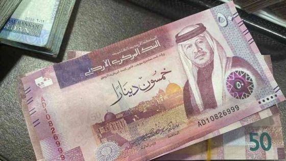 محلل اقتصادي : ثلاثة أرباع رواتب الأردنيين تُصرف خلال 3 أيام