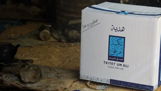 4,500 وجبة وزعتها تكية أم علي في غزة والضفة منذ رمضان