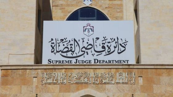 محاكم التنفيذ الشرعية تفتح أبوابها خلال عطلة العيد