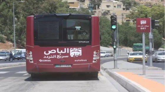 إعلان ساعات تشغيل باص عمان وسريع التردد في شهر رمضان