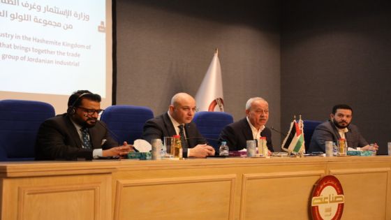 غرايبة: الحكومة حريصة على استقطاب الاستثمارات العربية والأجنبية