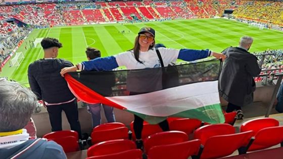 إقالة مديرة مصرية من نادٍ إنجليزي بسبب دعمها لفلسطين