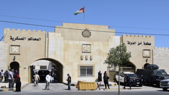 السجن 20 سنة لـ 4 من 16 من المتهمين بقضايا حيازة مواد متفجرة وأسلحة وذخائر