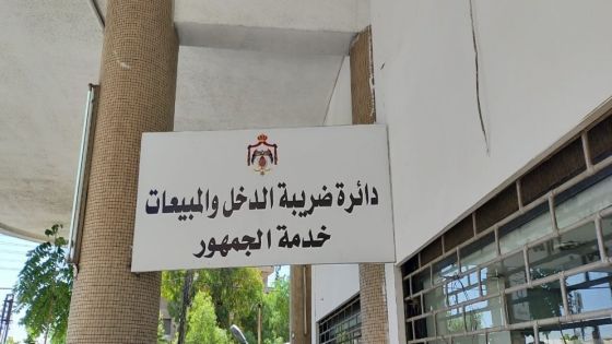 أبو علي: توجيه اشعارات تبليغ للمخالفين لنظام الفوترة