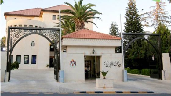 الحكومة تعدّل نظاما بهدف توسيع شريحة المتقدمين للوظائف القيادية
