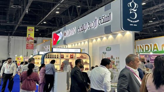 33 شركة أردنية غذائية تشارك بمعرض سعودي فود للتصنيع 2025