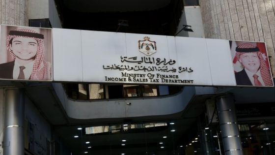 تسوية 803 قضايا عالقة بين مكلفين وضريبة الدخل والمبيعات