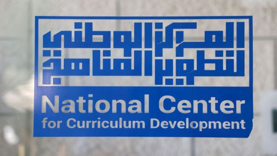 نتائج رسمية: الإنجليزية تتقدم والعربية تحتاج دعماً أكبر داخل الصفوف