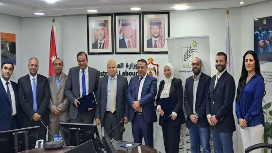 توقيع اتفاقية لتمويل سيارات وسكوترات لتشغيل الأردنيين