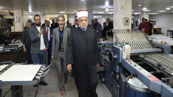وزير الأوقاف يفتتح قسم المصحف الشريف في مطابع الوزارة