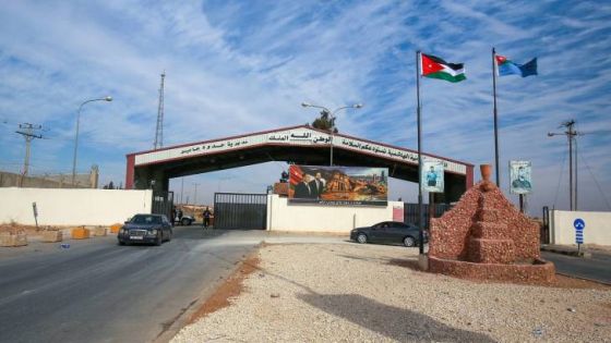 السماح للأردنيين بالسفر إلى سوريا دون موافقات مسبقة