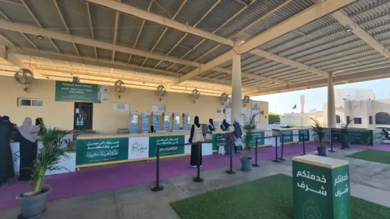 ترحيب بالحجاج وسرعة بالإجراءات على الحدود الأردنية السعودية