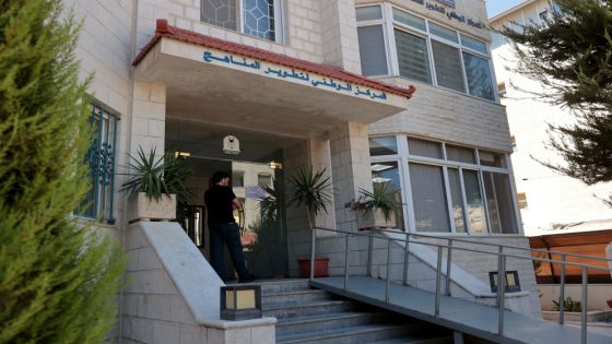 طوير المناهج : بدء تطبيق بنوك الأسئلة في نهاية العام الدراسي المقبل
