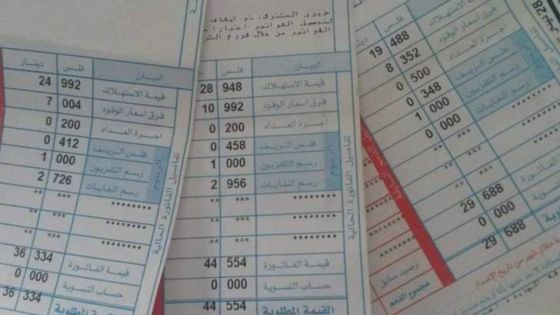 تحديد تعرفة بند فرق أسعار الوقود للشهر المقبل بقيمة صفر
