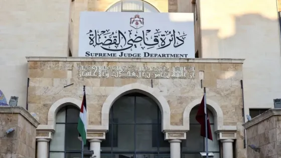 محاكم التنفيذ الشرعية تفتح أبوابها خلال عطلة العيد