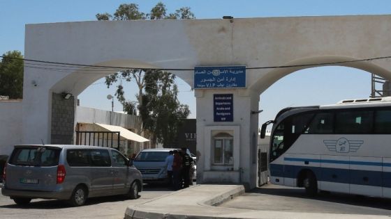 الداخلية وشركة “جت” تطلقان خدمة الحجز الإلكتروني لمسافري جسر الملك حسين
