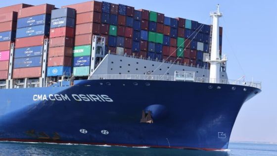 استهداف سفينة حاويات بنيران زورق إيراني قبالة عُمان