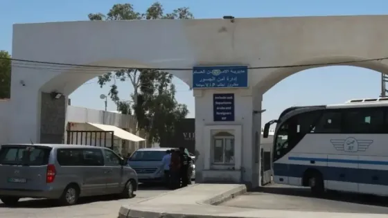تعديل مؤقت على ساعات عمل جسر الملك حسين الأسبوع المقبل