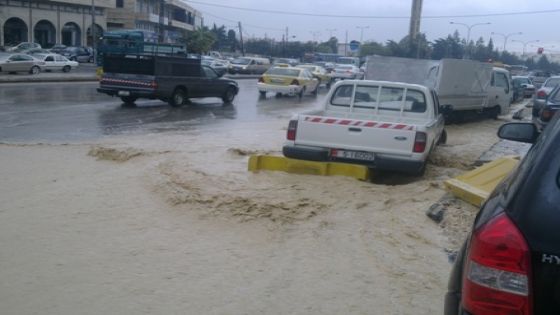 انخفاض ملموس على درجات الحرارة الجمعة