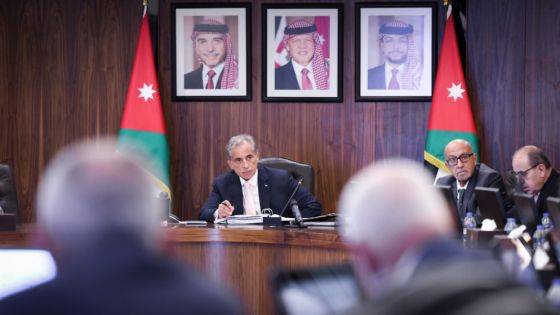 اخر قرارات رئاسة الوزراء