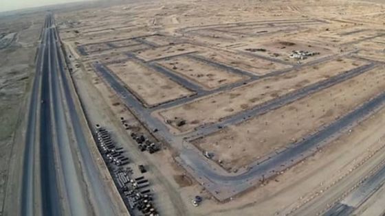 التطوير الحضري تطلق خدمة الوصول إلى الموقع الجغرافي الخاص بقطع أراضي المعلمين