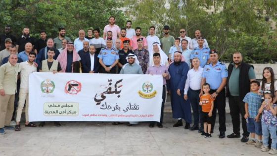 وثائق شرف في مختلف محافظات الأردن لنبذ إطلاق العيارات النارية