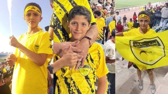 المشجع الوفي لنادي الحسين الطفل عبدالله العلاونة في ذمة الله