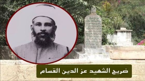 بن غفير لمسؤول إسرائيلي: اهدم قبر عز الدين القسام ولا تخشى شيئا