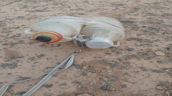 المنطقة العسكرية الشرقية تحبط محاولة تهريب بواسطة بالونات